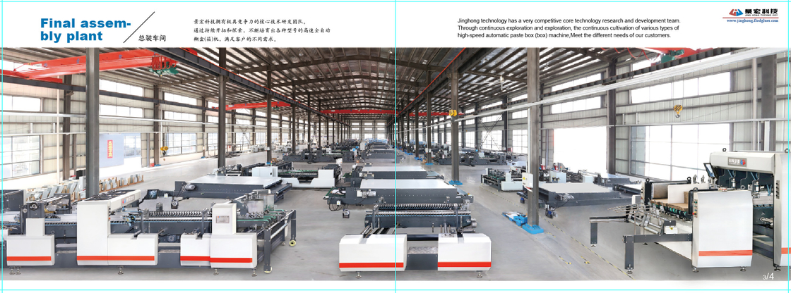 Solute Glue Kotak Bergelombang Folder Gluer 420mm-1900mm Folder Mesin Tempel