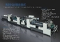 Mesin Gluer Folder Otomatis Empat Kotak Hex Kecepatan Tinggi ISO JH-850