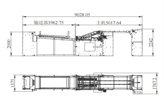 Dua Mesin Laminasi Karton Sepenuhnya Otomatis 1200mm * 1000mm
