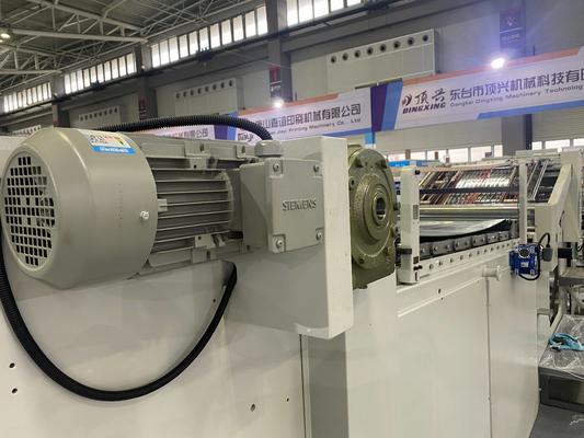 Karton ISO Untuk Mesin Laminating Karton Litho Laminator