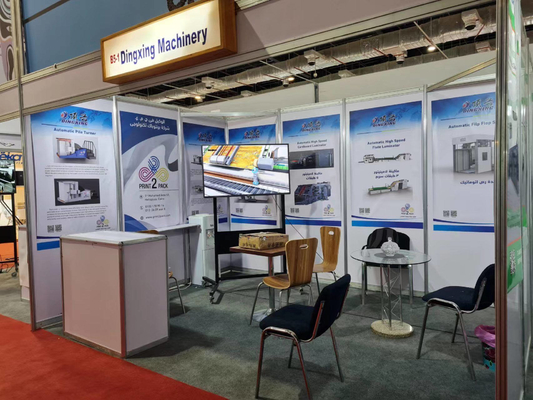 Mesin Laminating Karton Sinkronisasi 16KW Laminator Sepenuhnya Otomatis
